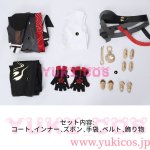 画像2: 崩壊スターレイル　崩スタ　開拓者新コーデ　Caelus　穹　飛竜乗雲　コスプレ衣装　送料無料 (2)