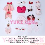 画像2: 崩壊スターレイル　崩スタ　ヒアンシー　雲間からこぼれる陽光　コスプレ衣装　送料無料  (2)