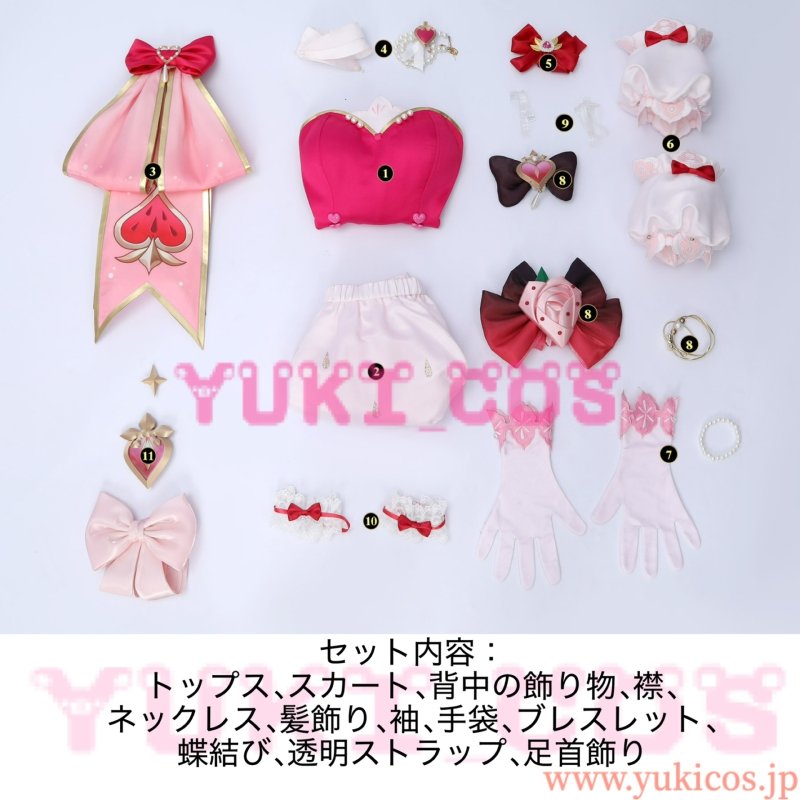 画像2: 崩壊スターレイル　崩スタ　ヒアンシー　雲間からこぼれる陽光　コスプレ衣装　送料無料  (2)