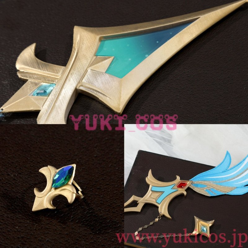 画像15: 原神　げんしん　ヌヴィレット　Neuvillette 　Melusent Gift　コスプレ衣装　送料無料 (15)