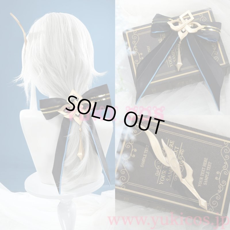 画像16: 原神　げんしん　ヌヴィレット　Neuvillette 　Melusent Gift　コスプレ衣装　送料無料 (16)