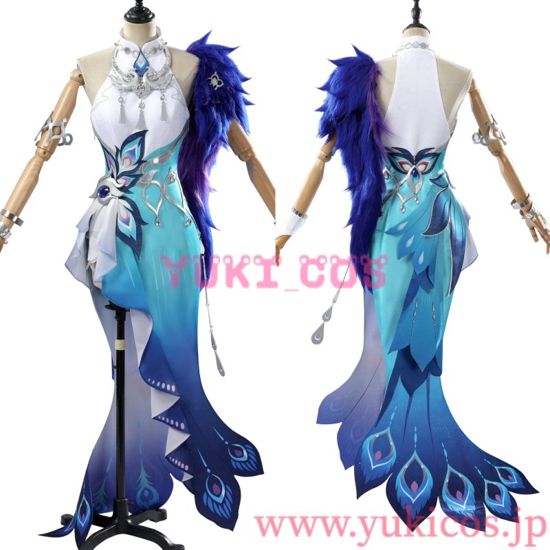 画像1: 崩壊スターレイル　崩スタ　爻光　こうこう　コスプレ衣装　送料無料 (1)