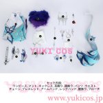 画像2: 崩壊スターレイル　崩スタ　爻光　こうこう　コスプレ衣装　送料無料 (2)