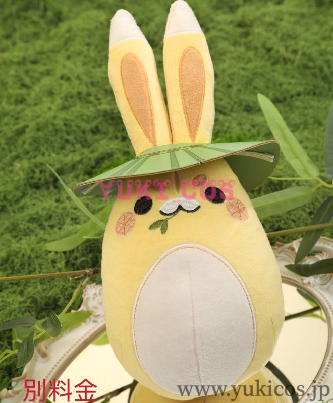 画像17: 原神　げんしん　Yaoyao　瑶瑶　ヨォーヨ　竹林に響く雨音　Rainlit Bamboo Reverie　Lantern Rite 2026　コスプレ衣装　送料無料 (17)