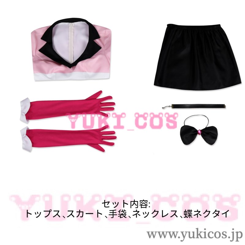 画像2: Hazbin Hotel　ハズビン・ホテル　ハズビンホテル　エンジェル・ダスト　Angel Dust　コスプレ衣装　送料無料　新バージョン (2)