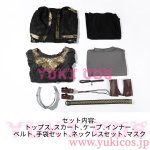 画像2: DARK SOULS III　ダークソウルIII　Fire Keeper　火防女　コスプレ衣装　送料無料 (2)