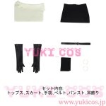 画像2: バイオハザードレクイエム　Biohazard Requiem　Grace　グレース・アシュクロフト　グレース　コスプレ衣装　送料無料  (2)