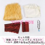 画像2: モアナと伝説の海　実写映画　モアナ　コスプレ衣装　送料無料 (2)