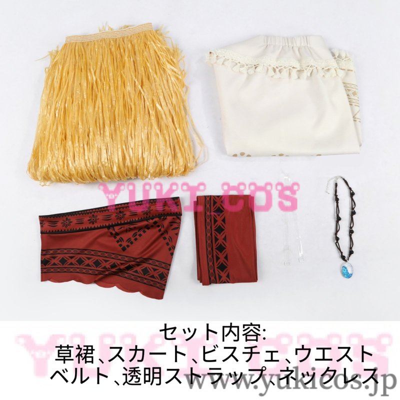 画像2: モアナと伝説の海　実写映画　モアナ　コスプレ衣装　送料無料 (2)