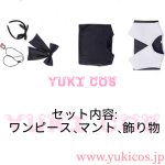 画像2: 名探偵プリキュア　たんプリ　森亜るるか　もりあるるか　コスプレ衣装　送料無料 (2)