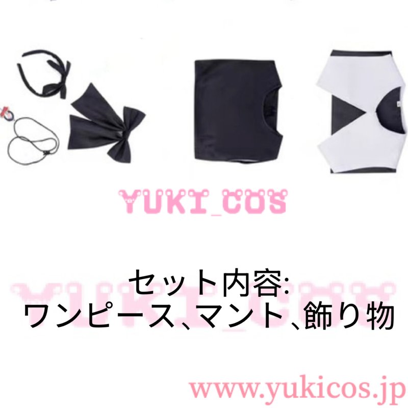 画像2: 名探偵プリキュア　たんプリ　森亜るるか　もりあるるか　コスプレ衣装　送料無料 (2)