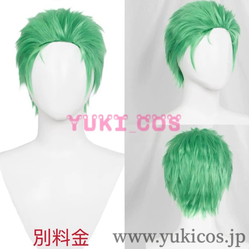 画像14: Netflixシリーズ実写版ONE PIECE　ワンピースシーズン2　ゾロ　コスプレ衣装　送料無料 (14)