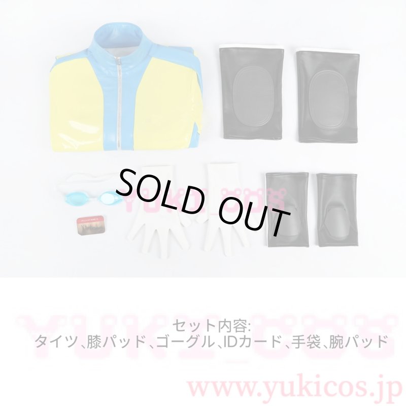 画像2: Dispatch Waterboy　ウォーターボーイ　コスプレ衣装　送料無料 (2)