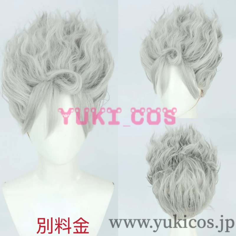 画像9: ONE PIECE　ワンピース　ワノ国編　完結へ　ルフィ　コスプレ衣装　送料無料 (9)