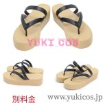 画像10: ONE PIECE　ワンピース　ワノ国編　完結へ　ルフィ　コスプレ衣装　送料無料 (10)