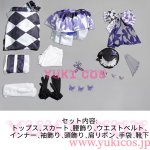 画像2: 魔法少女ノ魔女裁判　まのさば　宝生マーゴ　コスプレ衣装　送料無料　新バージョン (2)