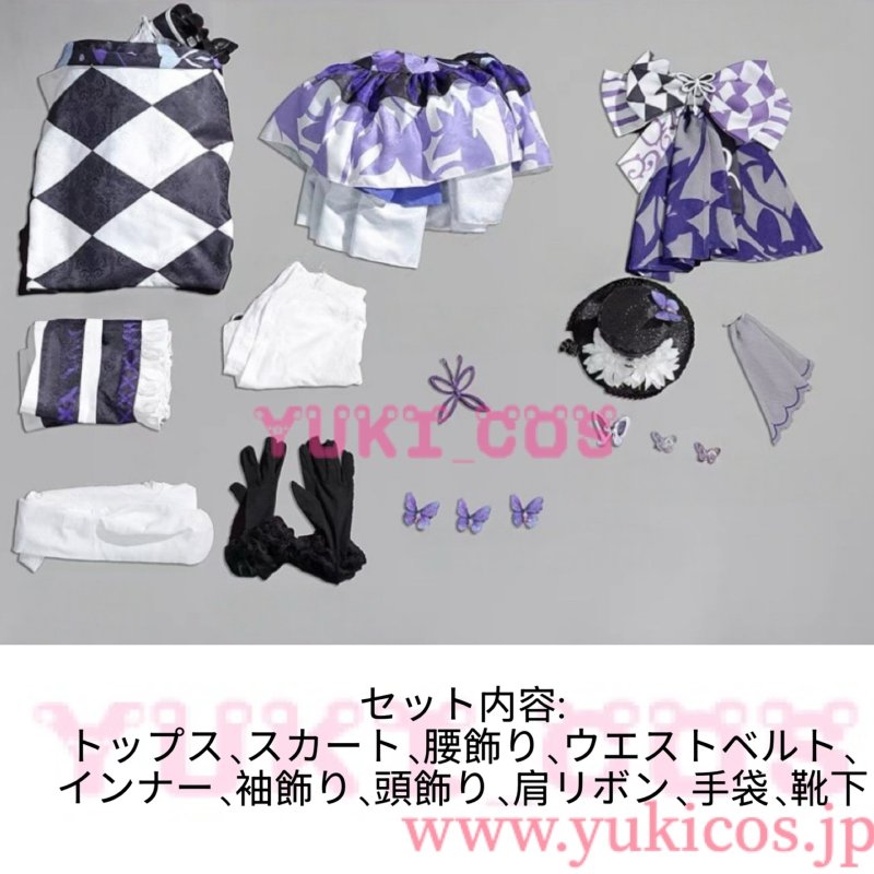 画像2: 魔法少女ノ魔女裁判　まのさば　宝生マーゴ　コスプレ衣装　送料無料　新バージョン (2)