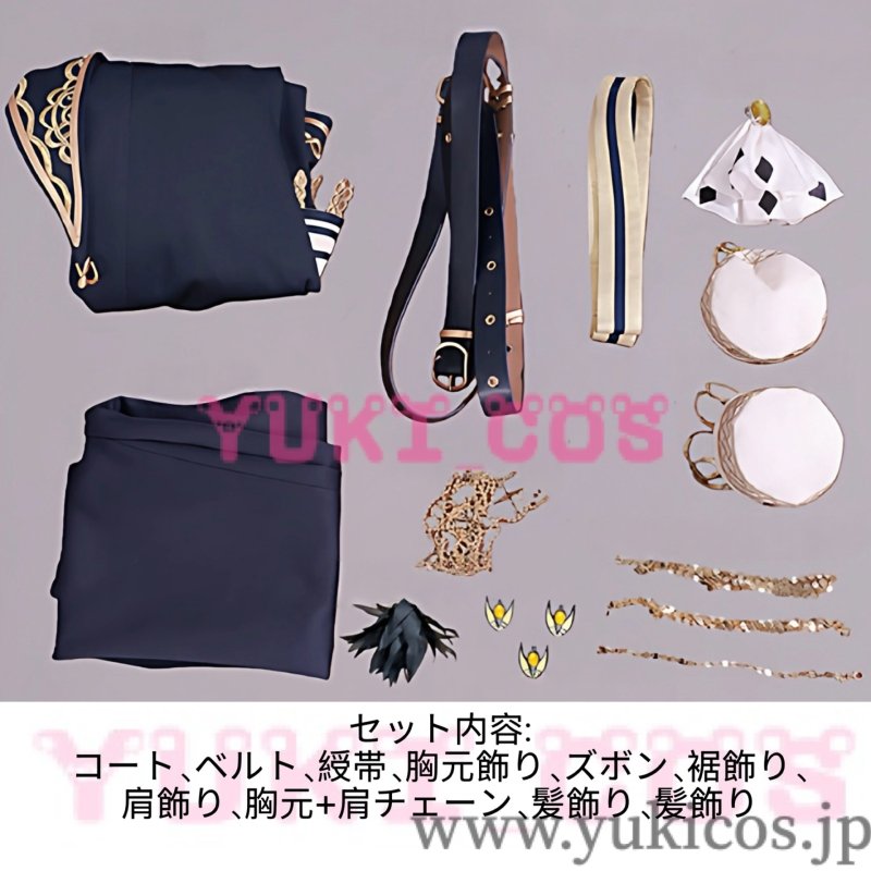 画像2: 魔法少女ノ魔女裁判　まのさば　蓮見レイア　ハスミレイア　コスプレ衣装　送料無料 (2)