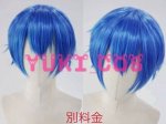 画像10: プロジェクトセカイ　プロセカ　共に歩むクルーガチャ　陽気なDJ現る？　特訓前　KAITO　コスプレ衣装　送料無料 (10)