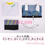 画像2: プロジェクトセカイ　プロセカ　共に歩むクルーガチャ　陽気なDJ現る？　特訓前　KAITO　コスプレ衣装　送料無料 (2)
