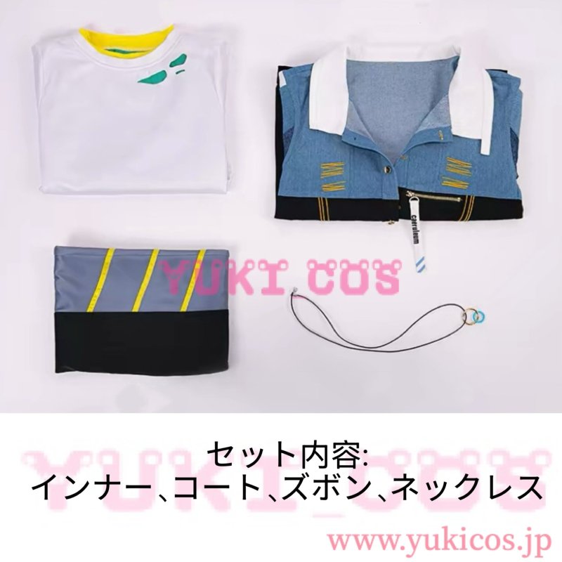 画像2: プロジェクトセカイ　プロセカ　共に歩むクルーガチャ　陽気なDJ現る？　特訓前　KAITO　コスプレ衣装　送料無料 (2)