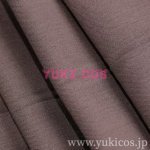 画像16: プロジェクトセカイ　プロセカ　A sweet afternoonガチャ　憂鬱な冒険　東雲彰人　Bittersweet Guardian　コスプレ衣装　送料無料 (16)