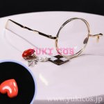 画像13: プロジェクトセカイ　プロセカ　A sweet afternoonガチャ　憂鬱な冒険　東雲彰人　Bittersweet Guardian　コスプレ衣装　送料無料 (13)