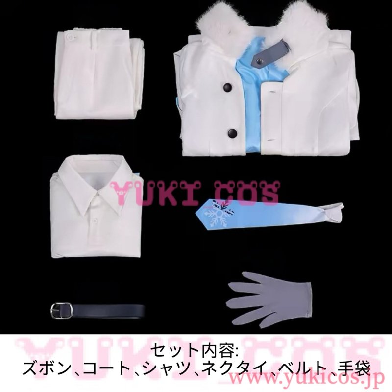 画像2: プロジェクトセカイ　プロセカ　snowman　KAITO　Diamond Dust　コスプレ衣装　送料無料 (2)