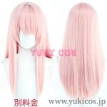 画像13: プロジェクトセカイ　プロセカ　A sweet afternoonガチャ　楽しい腹の探り合い　暁山瑞希　Sugary Maid　コスプレ衣装　送料無料 (13)