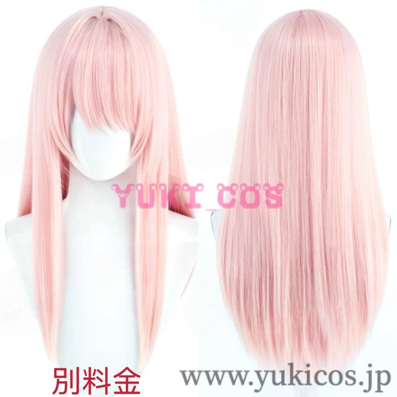 画像13: プロジェクトセカイ　プロセカ　A sweet afternoonガチャ　楽しい腹の探り合い　暁山瑞希　Sugary Maid　コスプレ衣装　送料無料 (13)