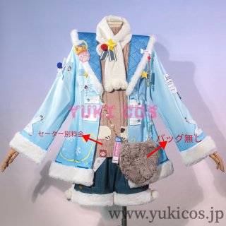 ア】コスプレ衣装 - YUKI_COS