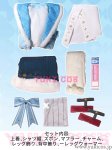 画像2: あんさんぶるスターズ！！　あんスタ　Spotlight Time 　Across Starry Dreams is starting!　Child of the Snowfield　雪原之子　天城一彩　コスプレ衣装　送料無料 (2)