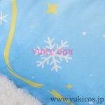 画像14: あんさんぶるスターズ！！　あんスタ　Spotlight Time 　Across Starry Dreams is starting!　Child of the Snowfield　雪原之子　天城一彩　コスプレ衣装　送料無料 (14)