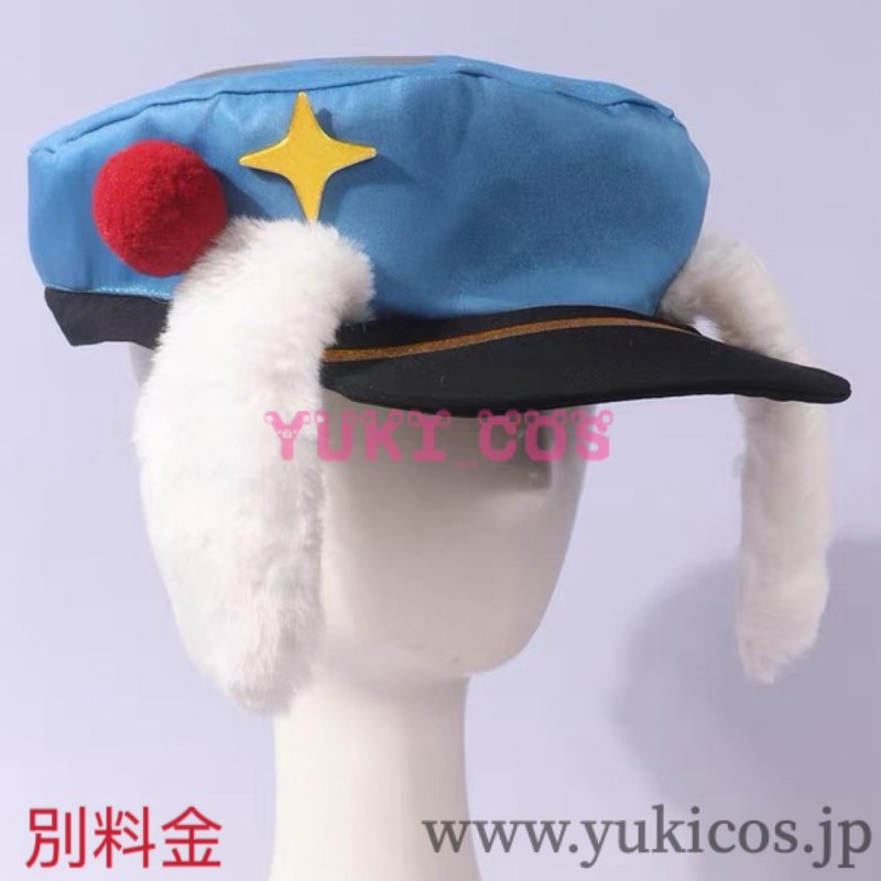 画像20: あんさんぶるスターズ！！　あんスタ　Spotlight Time 　Across Starry Dreams is starting!　Child of the Snowfield　雪原之子　天城一彩　コスプレ衣装　送料無料 (20)