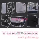 画像2: 18TRIP　エイティーントリップ　エイトリ　蜂乃屋凪　おもてなしライブ衣装　コスプレ衣装　送料無料 (2)