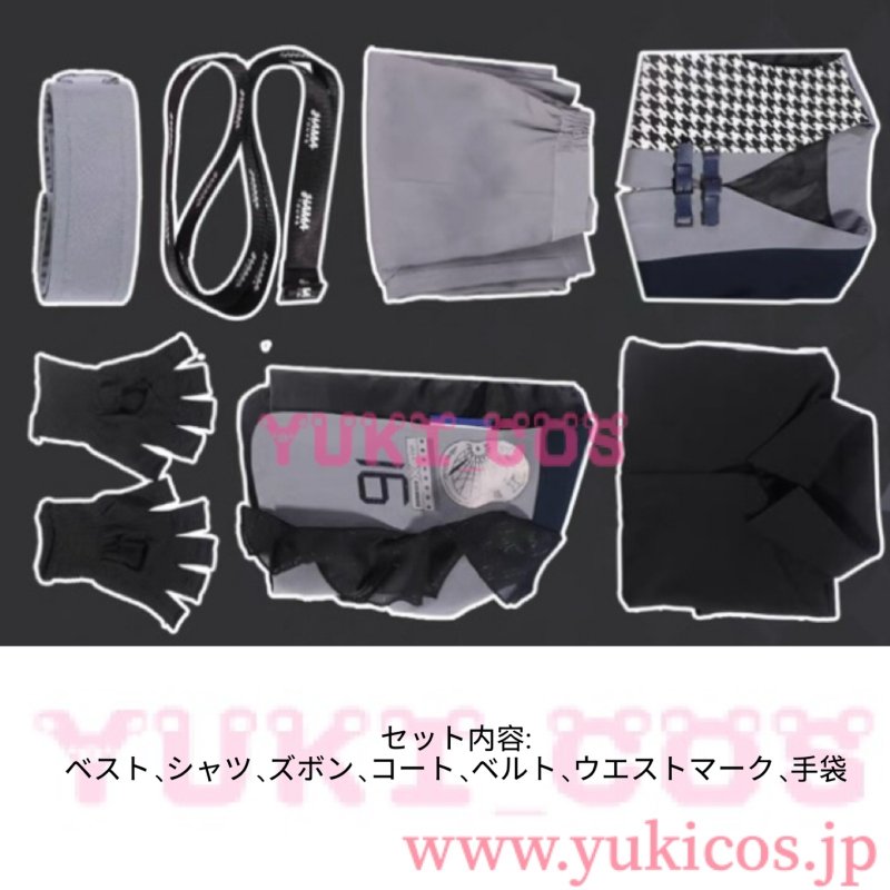 画像2: 18TRIP　エイティーントリップ　エイトリ　蜂乃屋凪　おもてなしライブ衣装　コスプレ衣装　送料無料 (2)