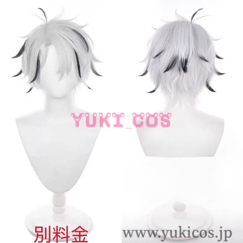 画像12: あんさんぶるスターズ！！　あんスタMusic　⁠紅月10周年　Brightmeup　蓮巳敬人　神崎颯馬　鬼龍紅郎　滝維吹　コスプレ衣装　送料無料 (12)