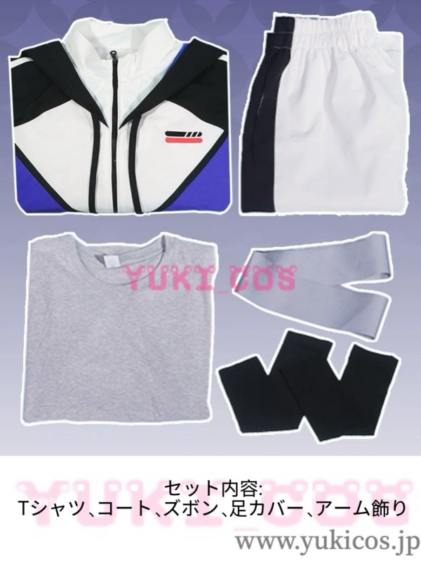 画像2: あんさんぶるスターズ！！　あんスタMusic　⁠流星隊10周年　Brightmeup　南雲鉄虎　守沢千秋　深海奏汰　高峯翠　仙石忍　コスプレ衣装　送料無料 (2)