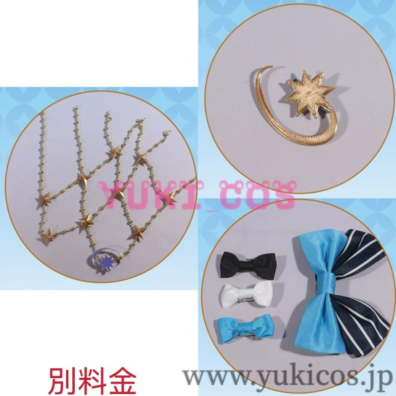 画像17: プロジェクトセカイ　プロセカ　星乃一歌　五周年感謝祭　コスプレ衣装　送料無料 (17)