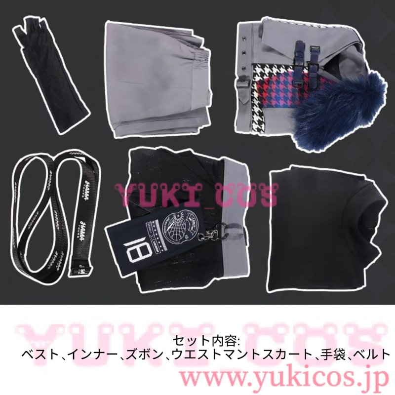 画像2: 18TRIP　エイティーントリップ　エイトリ　L4mps　夜半子タろ　おもてなしライブ衣装　コスプレ衣装　送料無料 (2)