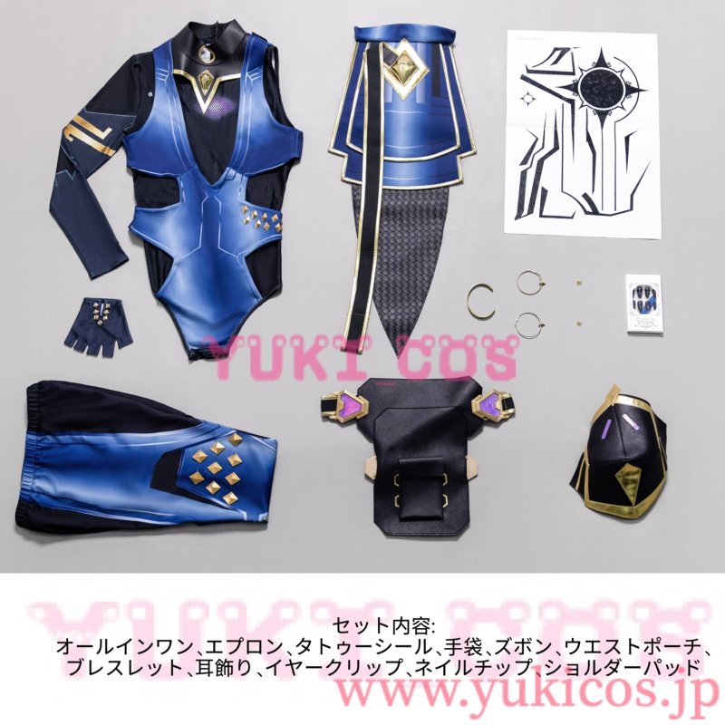 画像2: VALORANT　ヴァロラント　レイナ　コスプレ衣装　送料無料 (2)