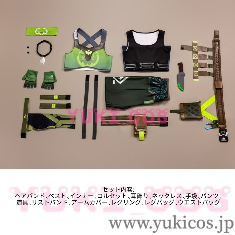 画像2: VALORANT　ヴァロラント　スカイ　コスプレ衣装　送料無料 (2)