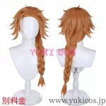 画像16: VALORANT　ヴァロラント　スカイ　コスプレ衣装　送料無料 (16)