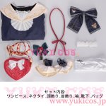 画像2: プロジェクトセカイ　プロセカ　Velvet Afternoonガチャ　メリーゴーランドでいえーい！　 鏡音リン　コスプレ衣装　送料無料 (2)