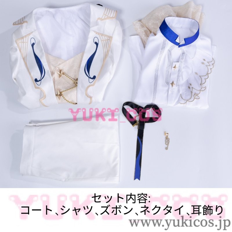 画像2: プロジェクトセカイ　プロセカ　ブルームフェスティバルガチャ　一緒に帰ろう　 青柳冬弥　エンビエントムジーク　コスプレ衣装　送料無料 (2)
