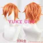 画像12: プロジェクトセカイ　プロセカ　Proof the REDガチャ　この壁を越えるために　東雲彰人　Eyes on peak　コスプレ衣装　送料無料 (12)