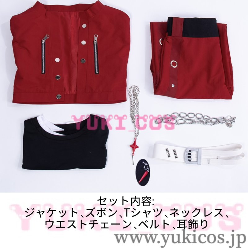 画像2: プロジェクトセカイ　プロセカ　Proof the REDガチャ　この壁を越えるために　東雲彰人　Eyes on peak　コスプレ衣装　送料無料 (2)