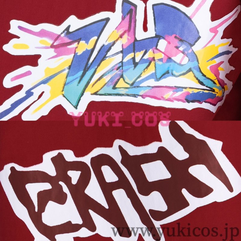 画像9: プロジェクトセカイ　プロセカ　Proof the REDガチャ　この壁を越えるために　東雲彰人　Eyes on peak　コスプレ衣装　送料無料 (9)