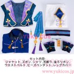 画像2: プロジェクトセカイ　プロセカ　絡繰るは誰人の指ガチャ　思い描いたその画が　神代類　操るは絡狂う者　コスプレ衣装　送料無料 (2)