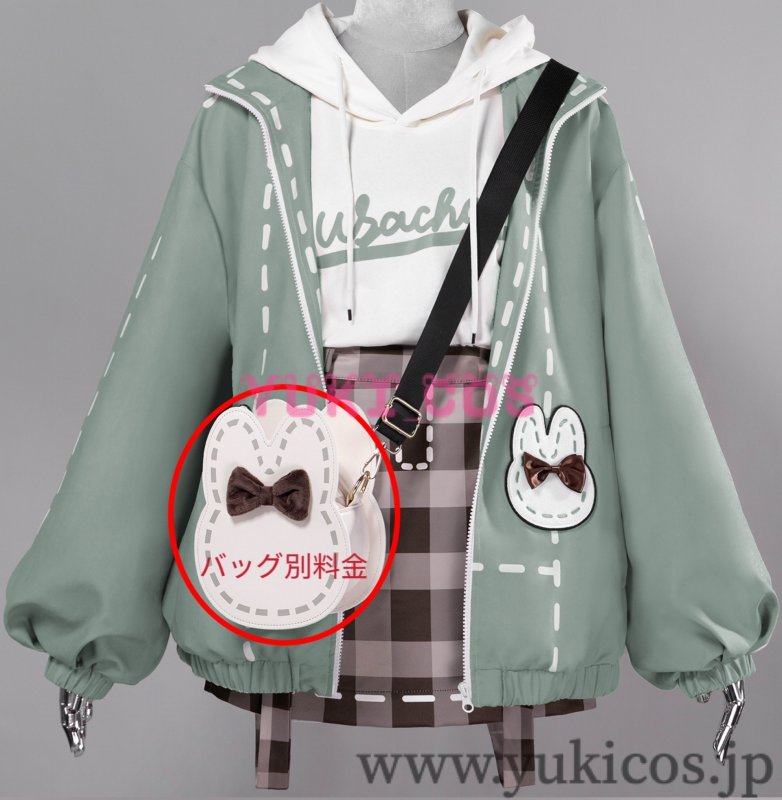 画像1: プロジェクトセカイ　プロセカ　おさんぽうさちゃんコーデ　お出かけ服　草薙寧々　コスプレ衣装　送料無料 (1)